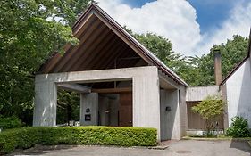 ホテル カーロ・フォレスタ那須高原ヴォルペ  3*